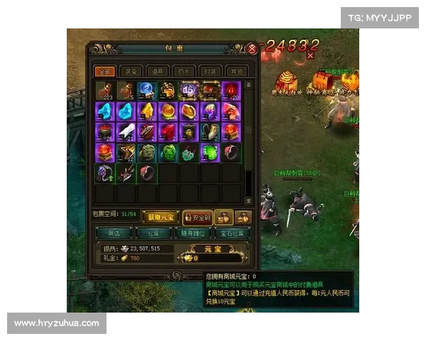 风云无双 攻略-风云无双怎么赚钱：风云无双通关秘籍：纵横武林，所向披靡